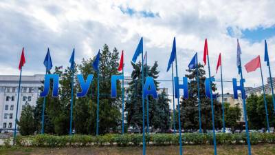 Денис Пушилин - Леонид Пасечник - Минобразования ЛНР объявило о приостановке учебного процесса в республике - russian.rt.com - Россия - ДНР - ЛНР