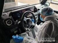 ДТП с кортежем Ярославского: с авто, сбившего насмерть человека, смыли все следы - vlasti.net - Украина
