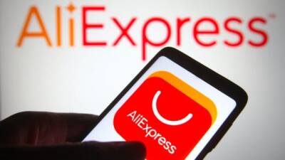 США внесли WeChat та AliExpress до списку піратських ринків, через які продають підробки - hubs.ua - США - Украина - Вашингтон