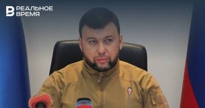 Владимир Зеленский - Денис Пушилин - Леонид Пасечник - Глава ДНР: к сожалению, ситуация в Донбассе идет к войне - realnoevremya.ru - Россия - Украина - Киев - ДНР - ЛНР