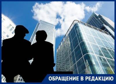 Для приватизации квартиры у россиянки потребовали согласие родителей, которые уже умерли - bloknot.ru - Россия - Тюмень - Тюмень