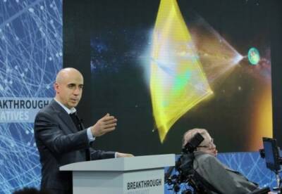Ученные планируют построить сверхбыстрый межзвездный парус - facenews.ua - Украина - шт.Пенсильвания