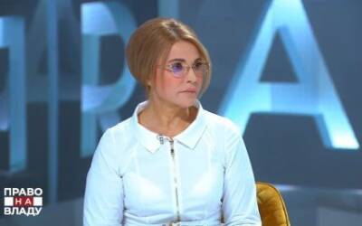 Юлия Тимошенко - Юлия Тимошенко упала в прямом эфире программы «Право на владу» (ВИДЕО) - agrimpasa.com - Украина