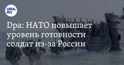 Владимир Путин - Денис Пушилин - Джо Байден - Dpa: НАТО повышает уровень готовности солдат из-за России - ura.news - Россия - США - Украина - ДНР - Луганск - Twitter