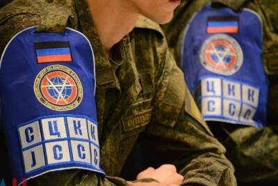 ВСУ открыли огонь в сторону Южнодонбасского водопровода - mk.ru - Украина - ДНР - ЛНР