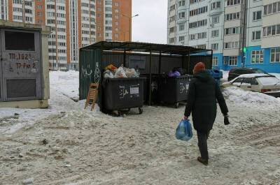 Что нельзя выбрасывать на помойку - pnp.ru