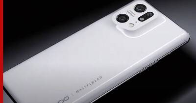 Oppo Find X5 получит камеру от Hasselblad и чипсет MediaTek Dimensity 9000 - profile.ru
