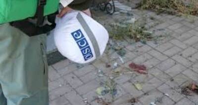 Наблюдатели ОБСЕ массово ушли в отпуск - cxid.info - Россия - Украина