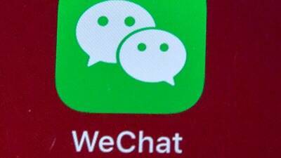 США включили AliExpress и WeChat в список распространителей контрафактной продукции - golos-ameriki.ru - США