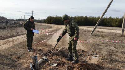 СК России возбудил ещё одно дело по факту взрыва снаряда в Ростовской области - russian.rt.com - Россия - Украина - Ростовская обл. - район Тарасовский