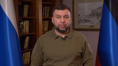 Денис Пушилин - Леонид Пасечник - В ДНР объявлена всеобщая мобилизация - znak.com - Россия - Украина - Киев - ДНР - Ростовская обл. - ЛНР
