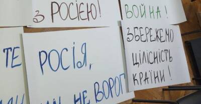 Под Офисом президента планировался проплаченный "антивоенный" митинг - "картинка" для российских СМИ - kp.ua - Россия - Украина - Киев