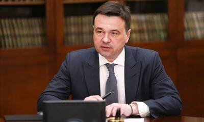 Андрей Воробьев - Власти Подмосковья в 2021 году потратили на свой пиар 3,46 млрд рублей - og.ru - Московская обл.