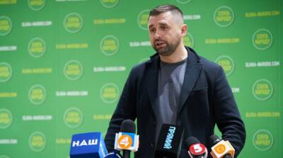 Юлия Палийчук - Александр Трухин - Трухин должен уйти: в «Слуге народа» прокомментировали видео с места ДТП с участием нардепа - ru.slovoidilo.ua - Украина - Киев