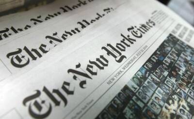 Джон Леннон - Газета The New York Times купила популярную игру - unn.com.ua - США - Украина - Киев - New York - New York