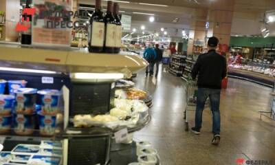 Предприниматель об изменении цен на продукты: «Стабилизация растянется на год» - fedpress.ru - Россия - Китай - Владивосток