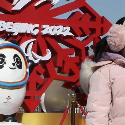 В Пекине стартовала эстафета огня зимней Олимпиады 2022 года - radiomayak.ru - Китай - Пекин