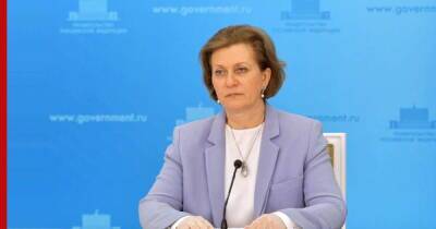 Анна Попова - Попова ответила на вопрос о введении нового локдауна в России - profile.ru - Россия