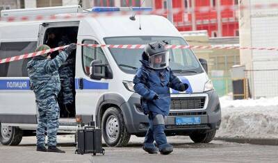 В Хабаровске снова «заминировали» школы - newizv.ru - Хабаровск - Петропавловск-Камчатский