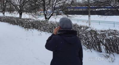 Чебоксарка хотела вернуть деньги, вложенные в 90-е в "МММ", и потеряла полмиллиона - pg21.ru - респ. Чувашия - Чебоксары