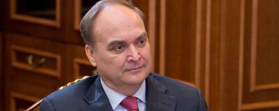 Анатолий Антонов - Джен Псаки - Посол РФ Антонов назвал лживыми заявления Псаки о «захвате» Россией других стран - runews24.ru - Москва - Россия - США - Вашингтон
