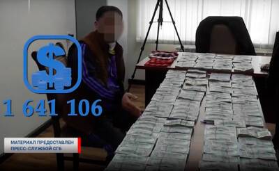 СГБ задержала членов группировки, которые занимались незаконным вывозом валюты из Узбекистана - podrobno.uz - Узбекистан - Киргизия - Ташкент