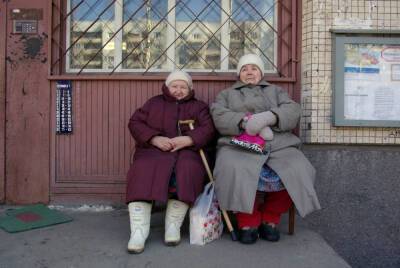 Владимир Путин - Светлана Бессараб - С 1 апреля в России проиндексируют социальные пенсии - abnews.ru - Россия