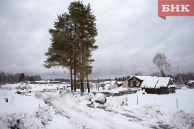 В Койгородском районе административно объединят два населенных пункта - bnkomi.ru - респ. Коми