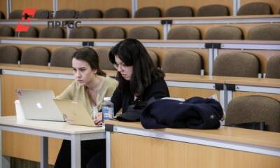 В Тюмени построят отель с квартирами для студентов - fedpress.ru - Тюмень - Тюменская обл.