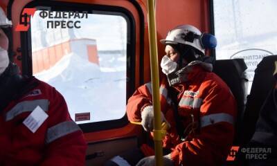 Полина Зиновьева - За жуткую гибель рабочего НТМК ответят двое электриков - fedpress.ru - Свердловская обл. - Уральск
