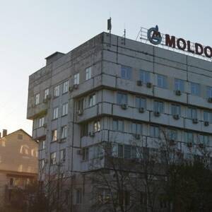 Вадим Чебан - В Молдове заявили о снижении цены на российский газ - reporter-ua.com - Молдавия - Снижение