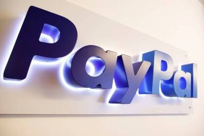 Тимур Алиев - Акции PayPal упали на 18% после слабого прогноза - smartmoney.one