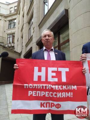 Алексей Навальный - Россию в 2021 году накрыло тремя волнами протестных акций – исследование - nakanune.ru - Россия - Протесты
