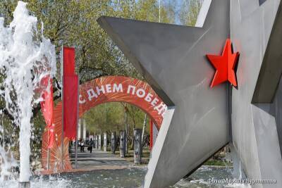 Курганцы могут поучаствовать в литературном конкурсе «Герои Великой Победы» - kikonline.ru - Россия
