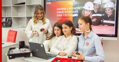 Инженерная школа УГМК запустила цикл онлайн-занятий - profile.ru - Россия