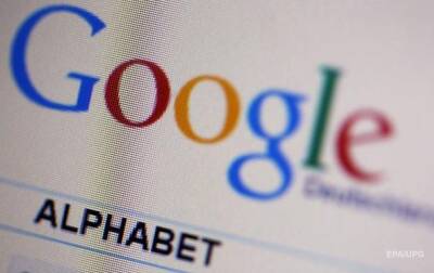 Сундар Пичаи - Alphabet в 2021 году получила рекордный доход - korrespondent.net - Украина - Франция