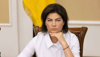Владимир Зеленский - Петр Порошенко - Зеленский - Денис Монастырский - Порошенко - Александр Трухин - Ирина Костюченко - Венедиктова поручила расследовать дело Трухина НАБУ - lenta.ua - Украина