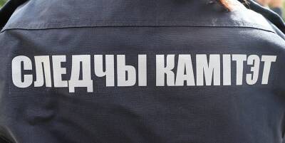 Нападение на ювелирный магазин в Гродно: подозреваемый задержан - grodnonews.by - Белоруссия - Гродно - район Щучинский