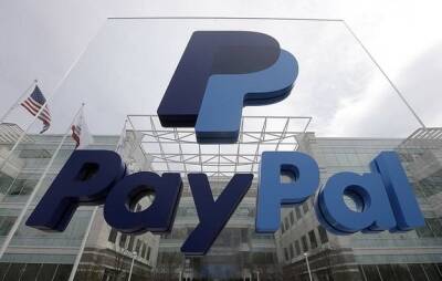 Акции PayPal упали почти на 18% на фоне отделения компании от eBay - minfin.com.ua - Украина