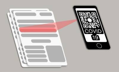 Россияне смогут получить сертификат и QR-код о вакцинации европейского стандарта - news.vse42.ru - Россия