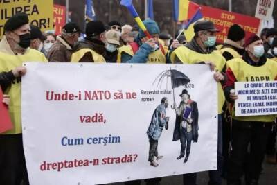 В Румынии протестует силовики: «Пусть в НАТО видят, как мы бедствуем» - eadaily.com - Румыния