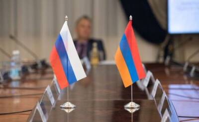 Армянская аномалия: России нужна повестка, чтобы не получить вторую Грузию — мнение - eadaily.com - Москва - Россия - Армения - Грузия - Ереван