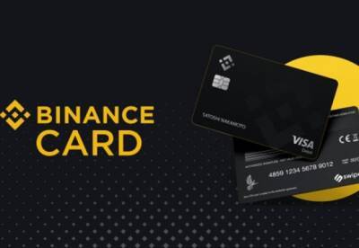 Binance запустит в Украине платежную карту в криптовалюте - facenews.ua - Украина