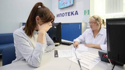 Россияне назвали самые сложные аспекты в ипотечной сделке - smartmoney.one - Россия