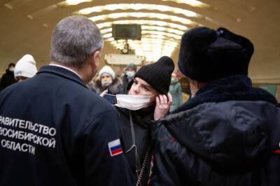 Густаво Зырянов - Новые ограничения из-за COVID-19 введут в Новосибирской области до конца недели - sib.fm - Новосибирская обл.