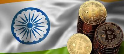 Индия выпустит национальную криптовалюту - altcoin.info - Индия