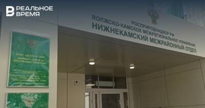 Рустам Минниханов - Светлана Радионова - В Нижнекамске открыли новое здание отдела Росприроднадзора с лабораторией - realnoevremya.ru - респ. Татарстан - Нижнекамск - Татарстан