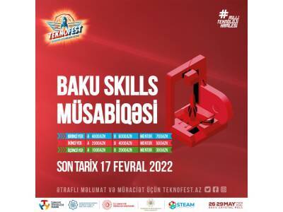 В рамках TEKNOFEST стартовал конкурс Baku Skills - trend.az - Азербайджан - Baku
