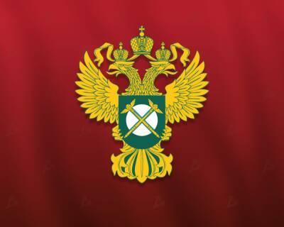 «Альфа-Банк» попросил ФАС проверить концепцию регулирования криптовалют из-за упоминания Aximetria - forklog.com - Россия