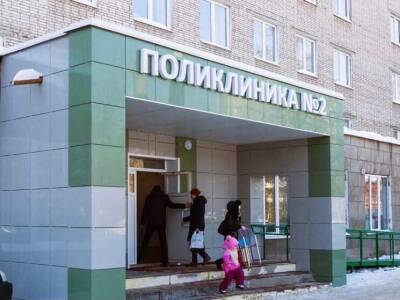 В больнице Глазова приостановили диспансеризацию и плановый амбулаторный прием - gorodglazov.com - респ. Удмуртия - Удмуртия